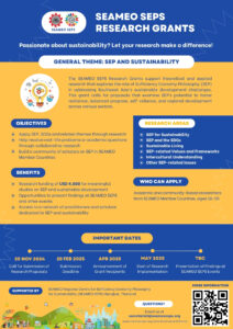 ทุนวิจัย SEAMEO SEPS Research Grants Project