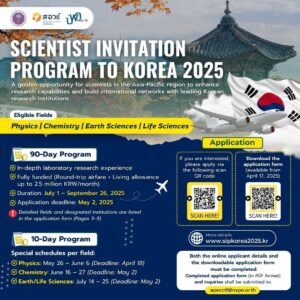 SCIENTIST INVITATION PROGRAM TO KOREA 2025