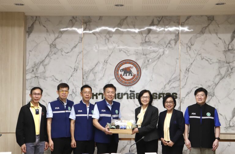 [26 พ.ค.68] มหาวิทยาลัยนเรศวรให้การต้อนรับ สำนักงานคณะกรรมการอาหารและยา (อย.) เสริมสร้างความร่วมมือด้านวิชาการและวิจัย