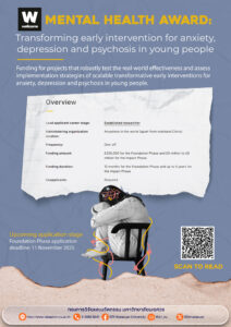 Mental Health Award: Transforming early intervention for anxiety, depression and psychosis in young people