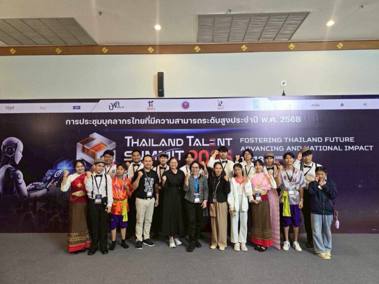 [11-13 ธ.ค.68] มหาวิทยาลัยนเรศวร เข้าร่วมงาน Thailand Talent Summit 2025