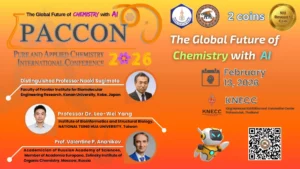 [13 ก.พ.69] งานประชุมวิชาการระดับนานาชาติ Pure and Applied Chemistry International Conference 2026 (PACCON 2026)