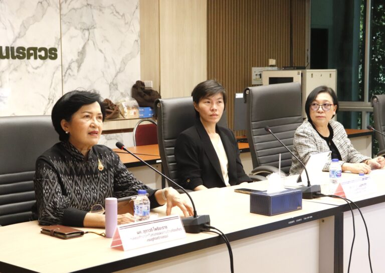 [17 ก.พ.69] Research to Impact Pitching: เวทีเปิดโอกาสนักวิจัยสู่ทุนเชิงยุทธศาสตร์ บพข.