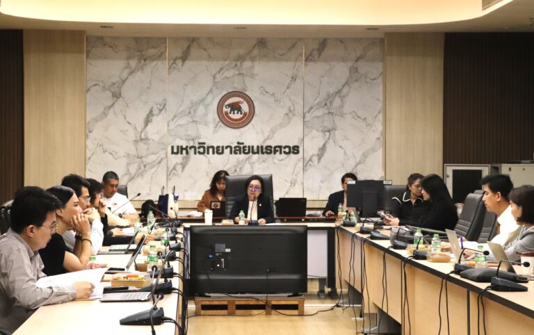 [11 พ.ค.69] การประชุมคณะกรรมการบริหารการวิจัยและนวัตกรรม มหาวิทยาลัยนเรศวร ครั้งที่ 3/2569