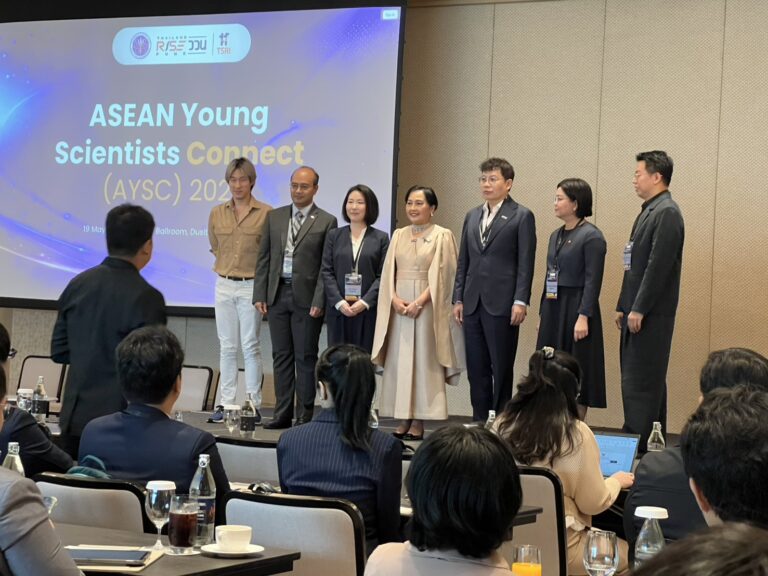 [19 May 2026] Naresuan University Engages in ASEAN Research Collaboration at AYSC 2026