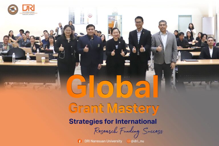 [1 ก.ค.69] กองการวิจัยและนวัตกรรม จัดอบรมเชิงปฏิบัติการ Global Grant Mastery: Strategies for International Research Funding Success