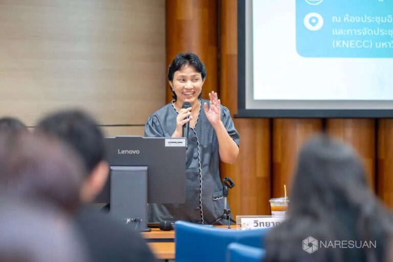 [7 ก.ค.69] มหาวิทยาลัยนเรศวรจัดอบรมส่งเสริมความรู้ความเข้าใจในงานวิจัยที่เกี่ยวข้องกับพันธุ์พืช