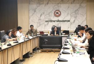 [8 ก.ค.69] การประชุมคณะกรรมการบริหารการวิจัยและนวัตกรรม มหาวิทยาลัยนเรศวร ครั้งที่ 4/2569