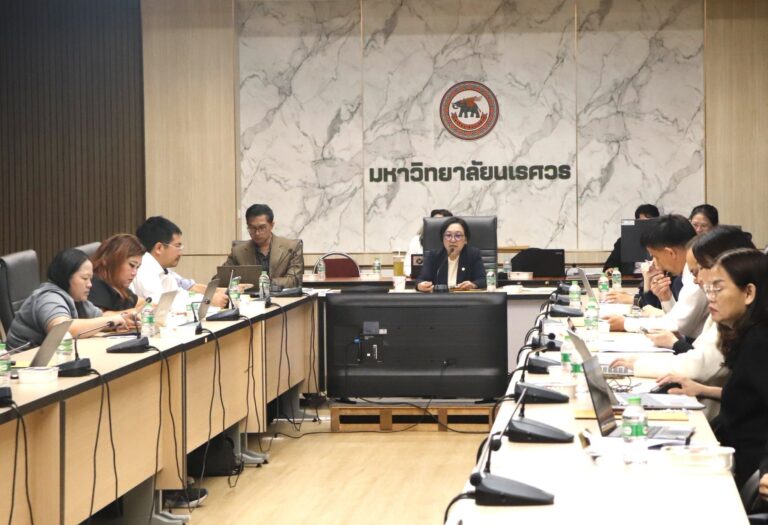 [8 ก.ค.69] การประชุมคณะกรรมการบริหารการวิจัยและนวัตกรรม มหาวิทยาลัยนเรศวร ครั้งที่ 4/2569
