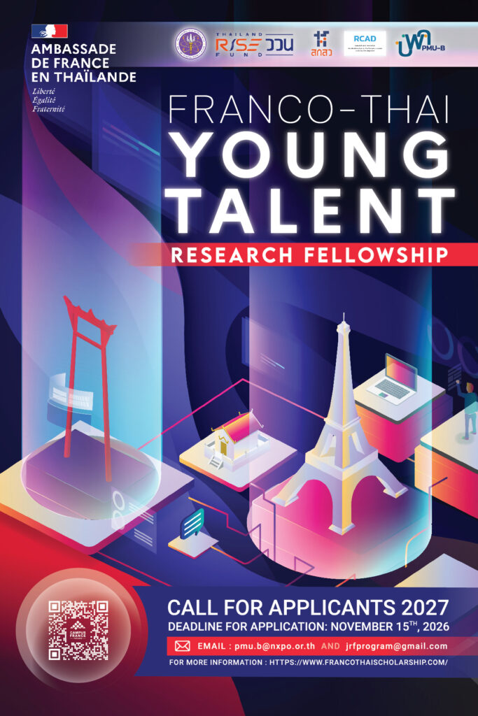 Franco-Thai Young Talent Research Fellowship Program 2027